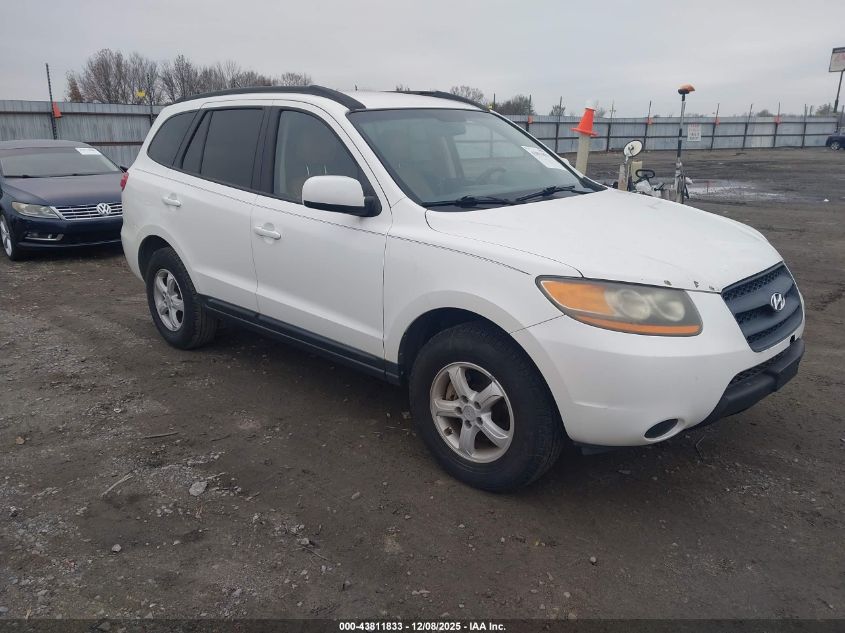 2008 Hyundai Santa Fe