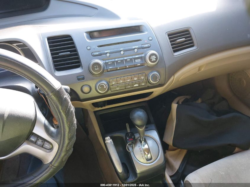 2007 Honda Civic Ex VIN: 1HGFA16877L117921 Lot: 43811912