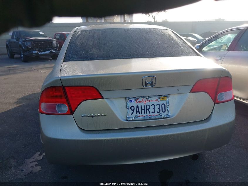 2007 Honda Civic Ex VIN: 1HGFA16877L117921 Lot: 43811912