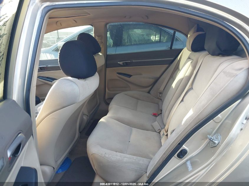 2007 Honda Civic Ex VIN: 1HGFA16877L117921 Lot: 43811912