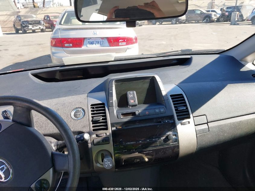 2008 Toyota Prius VIN: JTDKB20UX83336170 Lot: 43812028