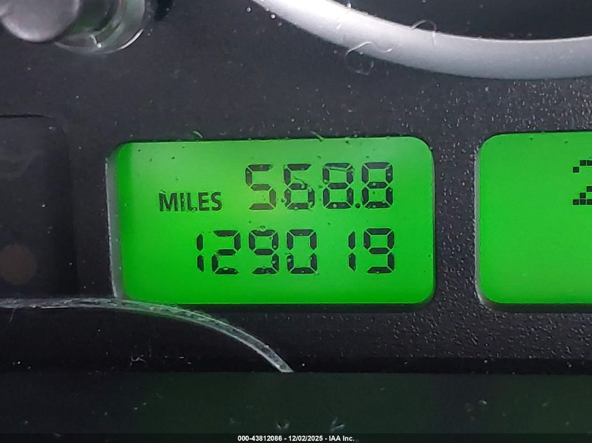 2007 Land Rover Range Rover Supercharged VIN: SALMF13457A245278 Lot: 43812086