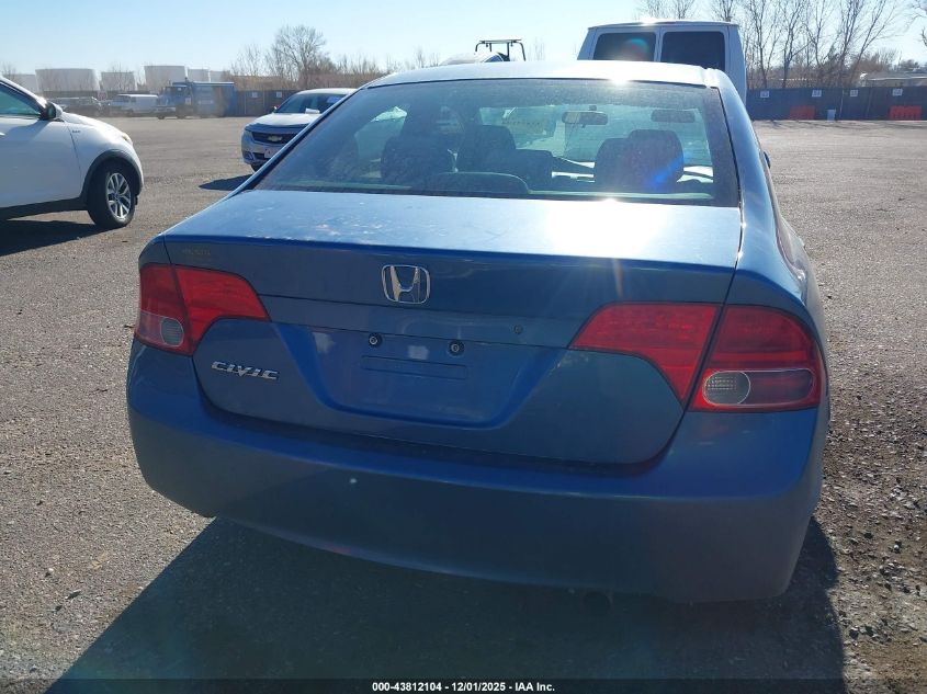 2006 Honda Civic Lx VIN: 1HGFA16526L150605 Lot: 43812104