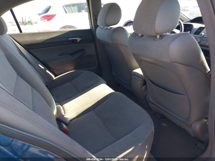 2006 Honda Civic Lx VIN: 1HGFA16526L150605 Lot: 43812104