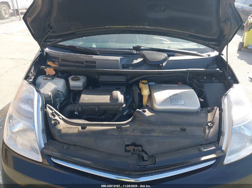 2006 Toyota Prius VIN: JTDKB20U367517150 Lot: 43812107