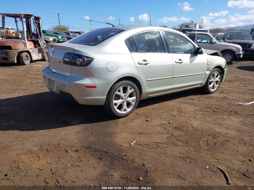 2008 Mazda Mazda3 I Touring Value
