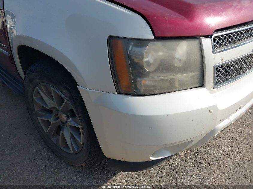 2007 Chevrolet Tahoe Lt VIN: 1GNFK13027R169973 Lot: 43812135