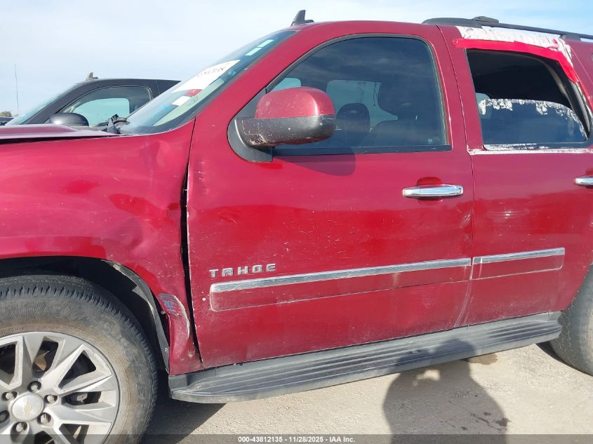 2007 Chevrolet Tahoe Lt VIN: 1GNFK13027R169973 Lot: 43812135