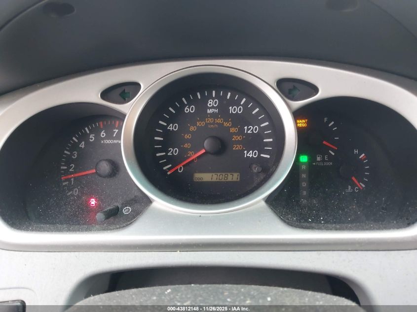 2007 Toyota Highlander V6 VIN: JTEEP21A770191684 Lot: 43812148