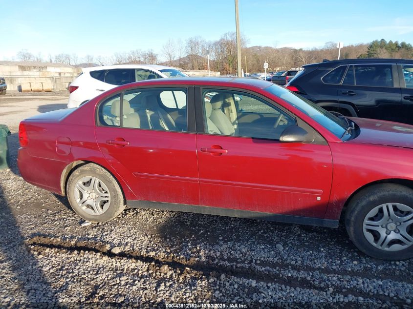 2007 Chevrolet Malibu Ls VIN: 1G1ZS58F07F301892 Lot: 43812162