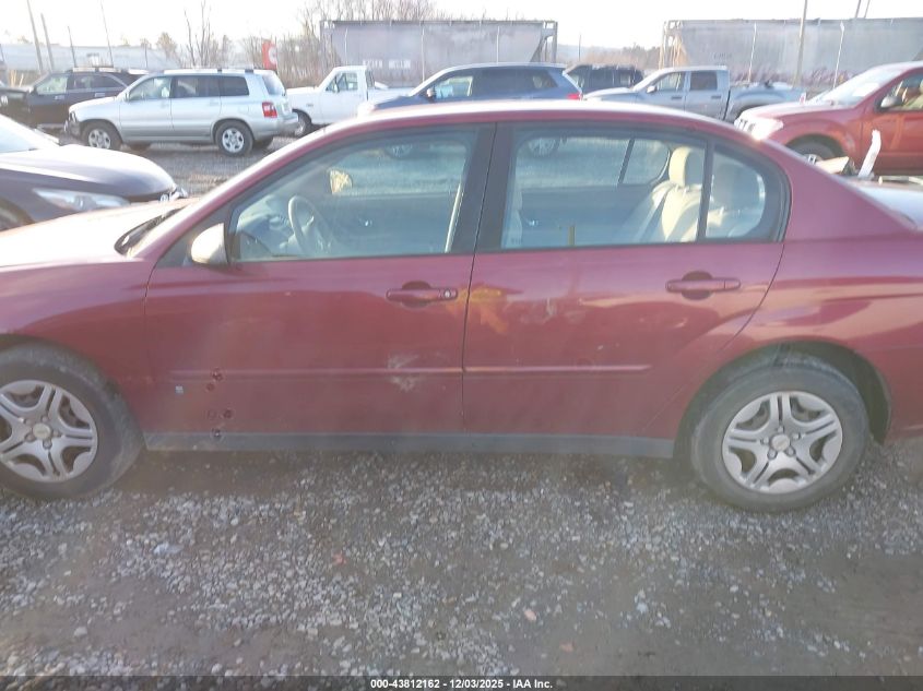 2007 Chevrolet Malibu Ls VIN: 1G1ZS58F07F301892 Lot: 43812162