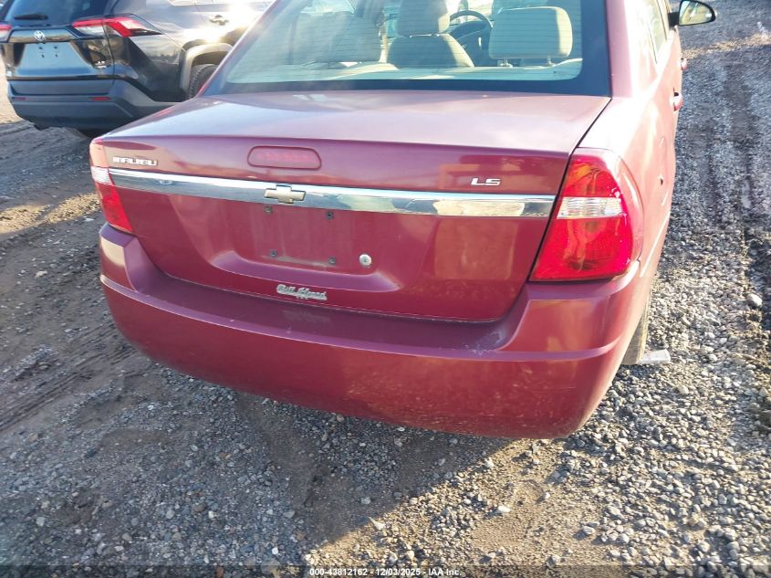 2007 Chevrolet Malibu Ls VIN: 1G1ZS58F07F301892 Lot: 43812162