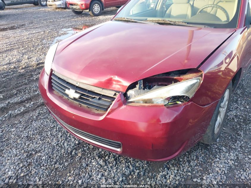 2007 Chevrolet Malibu Ls VIN: 1G1ZS58F07F301892 Lot: 43812162