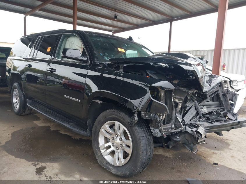 CHEVROLET SUBURBAN LT