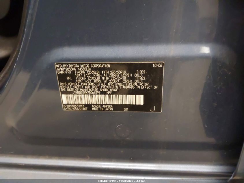 2007 Toyota Rav4 Sport VIN: JTMBD32VX75066396 Lot: 43812195