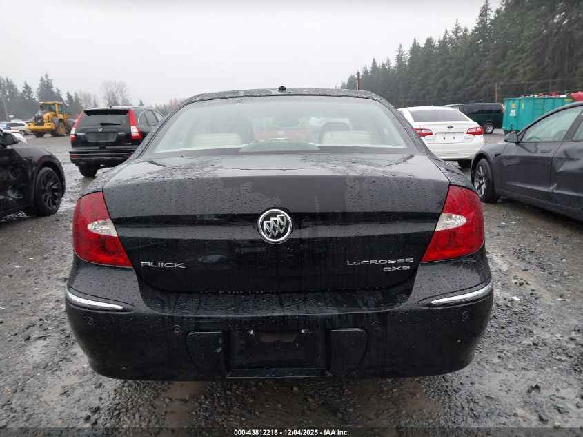2007 Buick Lacrosse Cxs VIN: 2G4WE587171133628 Lot: 43812216