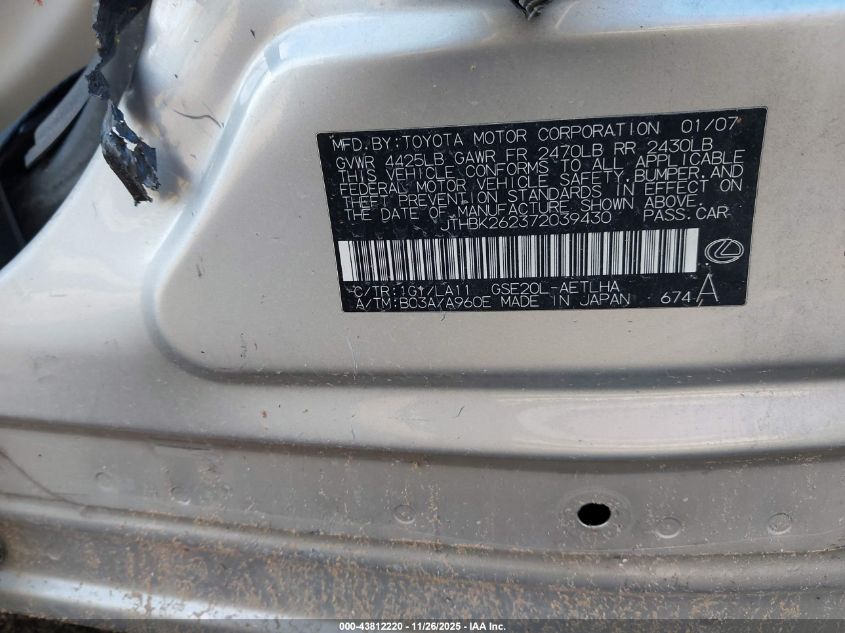 2007 Lexus Is 250 VIN: JTHBK262372039430 Lot: 43812220