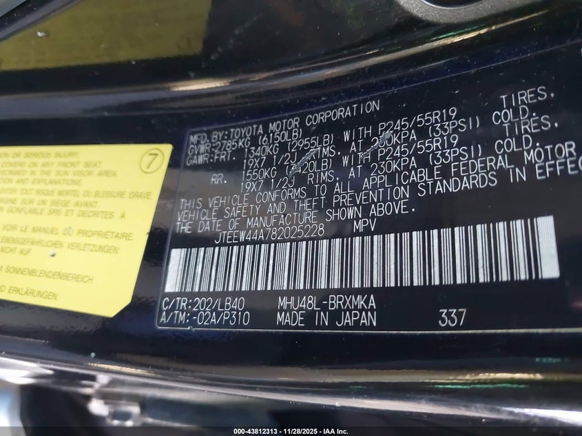 JTEEW44A782025228 2008 TOYOTA HIGHLANDER photo no. 9