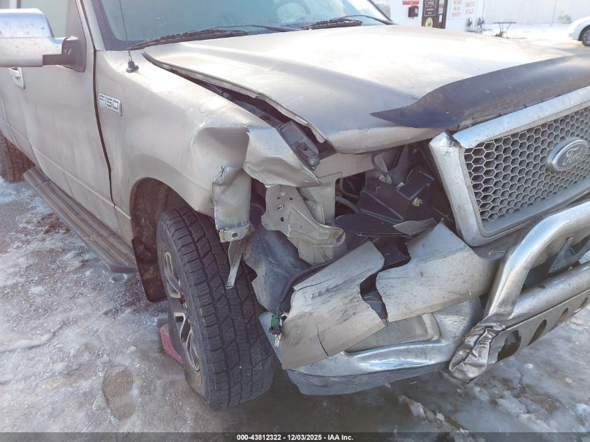 2004 Ford F-150 Fx4/Lariat/Xl/Xlt VIN: 1FTPX14544NC03729 Lot: 43812322