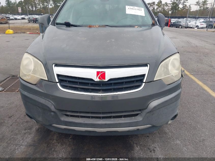 2008 Saturn Vue 4-Cyl Xe VIN: 3GSCL33P48S710459 Lot: 43812365