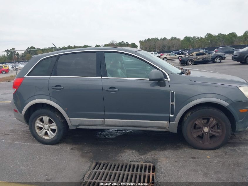 2008 Saturn Vue 4-Cyl Xe VIN: 3GSCL33P48S710459 Lot: 43812365