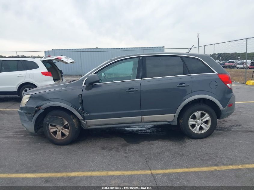 2008 Saturn Vue 4-Cyl Xe VIN: 3GSCL33P48S710459 Lot: 43812365
