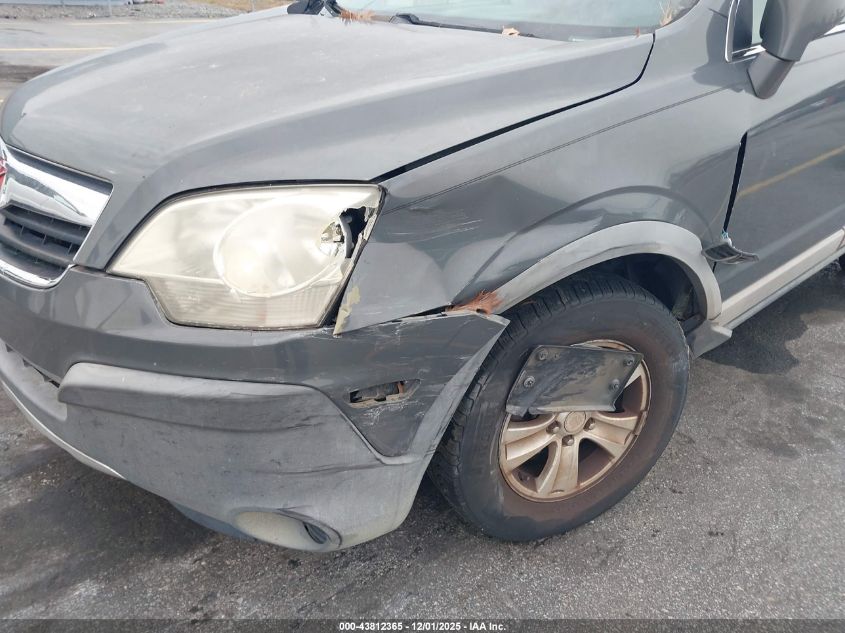 2008 Saturn Vue 4-Cyl Xe VIN: 3GSCL33P48S710459 Lot: 43812365