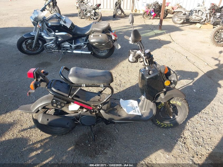 2018 Honda Nps50 VIN: JH2AF5811JK600018 Lot: 43812371