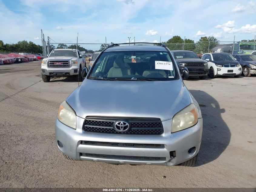 2008 Toyota Rav4 VIN: JTMZD33V085079561 Lot: 43812376