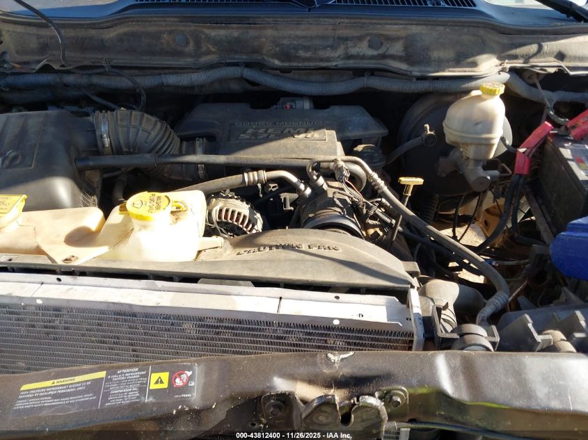 2005 Dodge Ram 1500 Slt/Laramie VIN: 1D7HA18D45S246712 Lot: 43812400