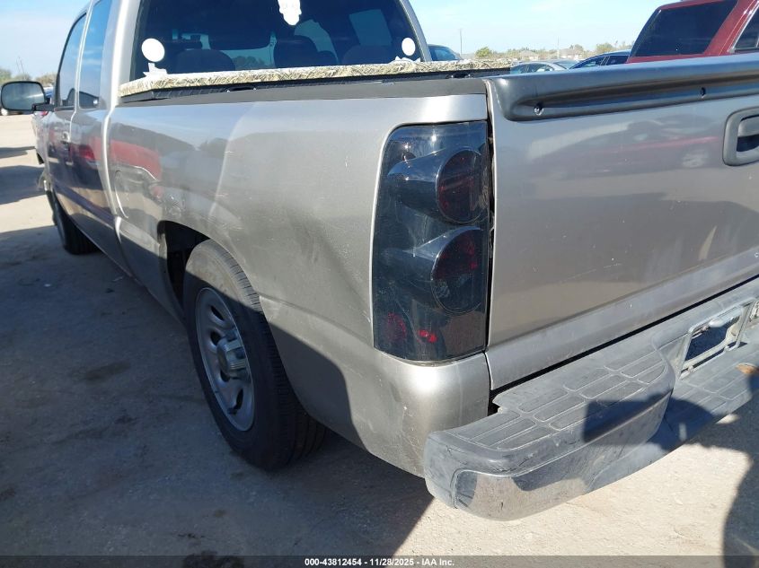 2000 Chevrolet Silverado 1500 Ls VIN: 2GCEC19T0Y1190995 Lot: 43812454