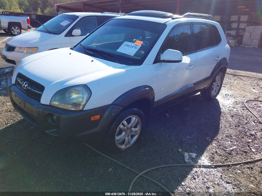 2006 Hyundai Tucson Gls/Limited