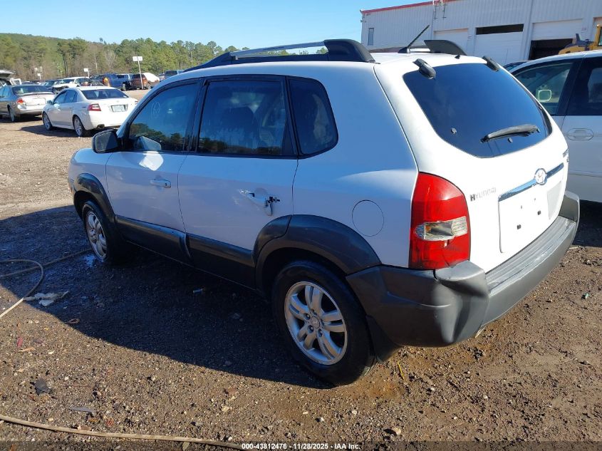 2006 Hyundai Tucson Gls/Limited
