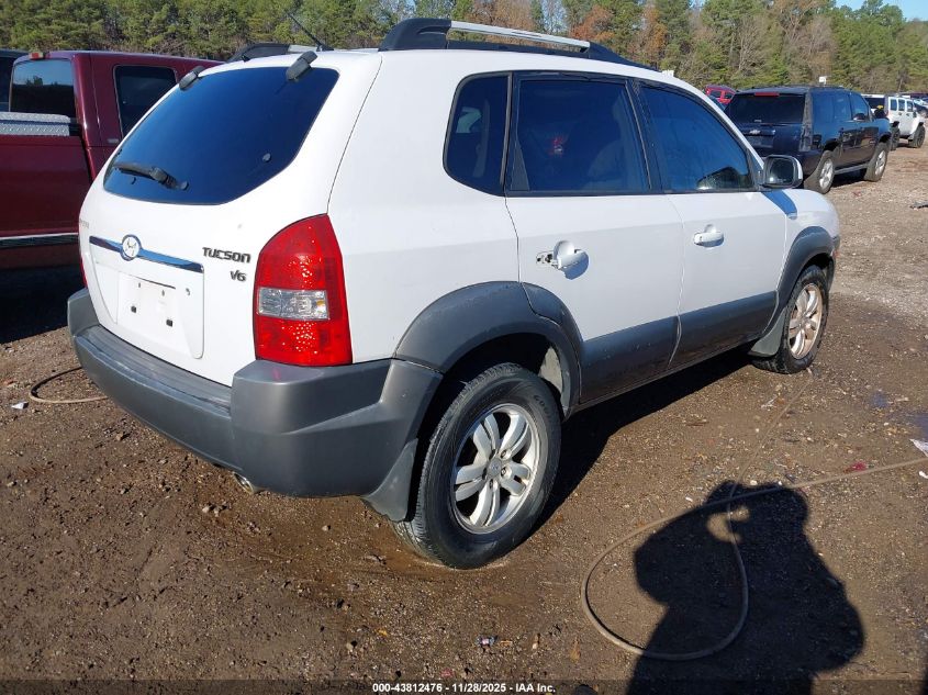 2006 Hyundai Tucson Gls/Limited