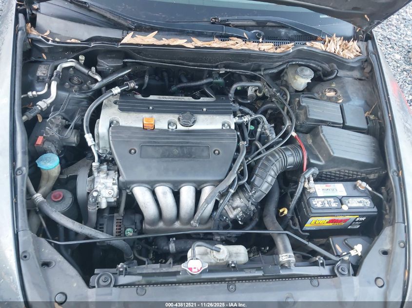 2004 Honda Accord 2.4 Ex VIN: JHMCM56824C008048 Lot: 43812521