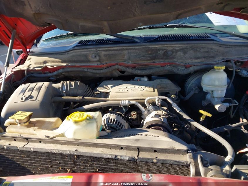 2007 Dodge Ram 1500 Slt/Trx4 Off Road/Sport VIN: 1D7HU18267J539218 Lot: 43812564