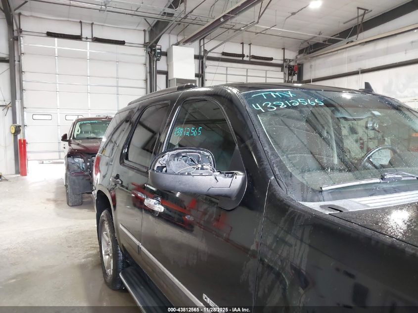 2012 GMC Yukon Denali VIN: 1GKS2EEF8CR120744 Lot: 43812565