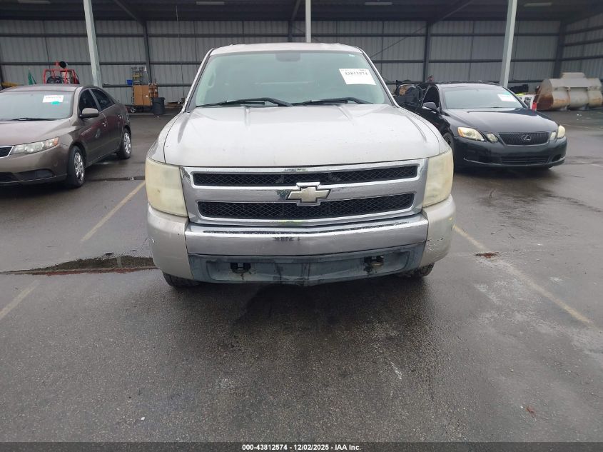 2008 Chevrolet Silverado 1500 Lt1 VIN: 2GCEC13C781115168 Lot: 43812574