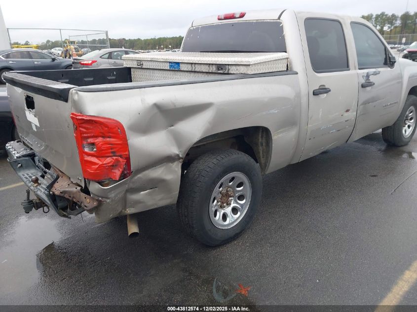 2008 Chevrolet Silverado 1500 Lt1 VIN: 2GCEC13C781115168 Lot: 43812574