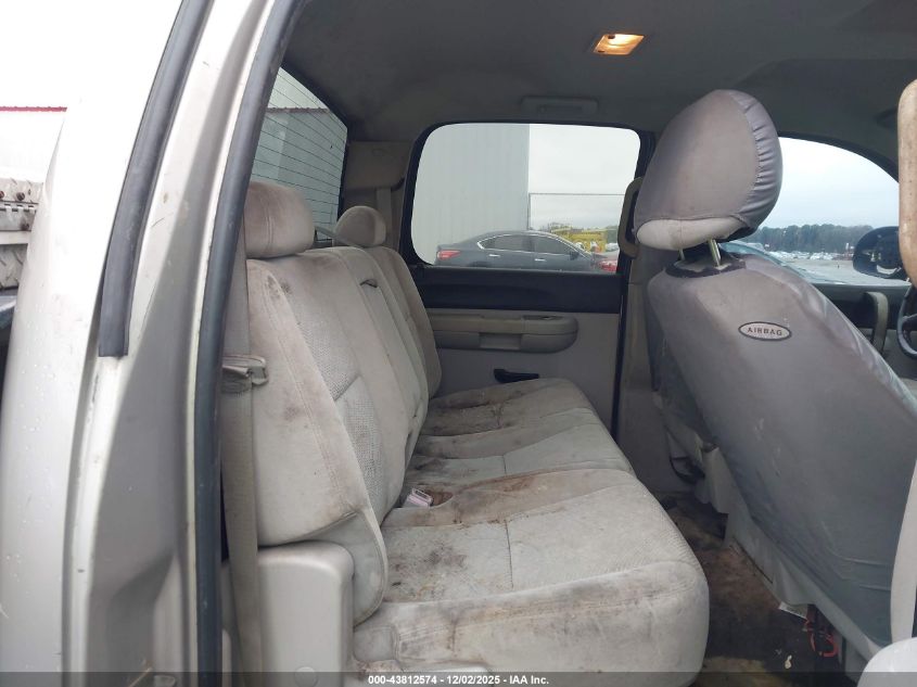 2008 Chevrolet Silverado 1500 Lt1 VIN: 2GCEC13C781115168 Lot: 43812574