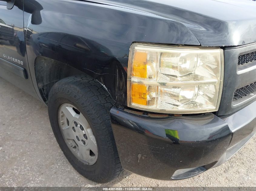 2012 Chevrolet Silverado 1500 Ltz VIN: 3GCPCTE0XCG296340 Lot: 43812589