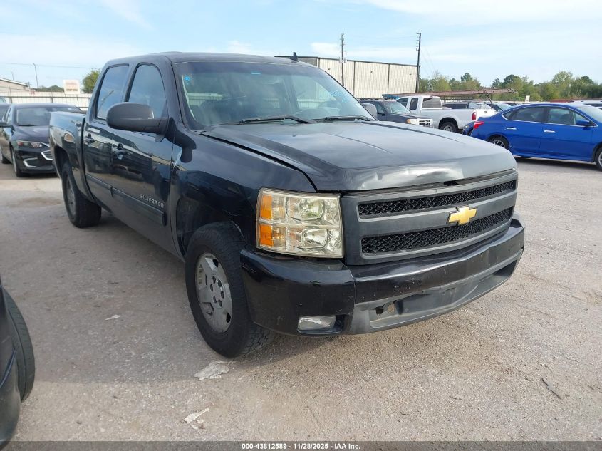 CHEVROLET SILVERADO 1500 LTZ