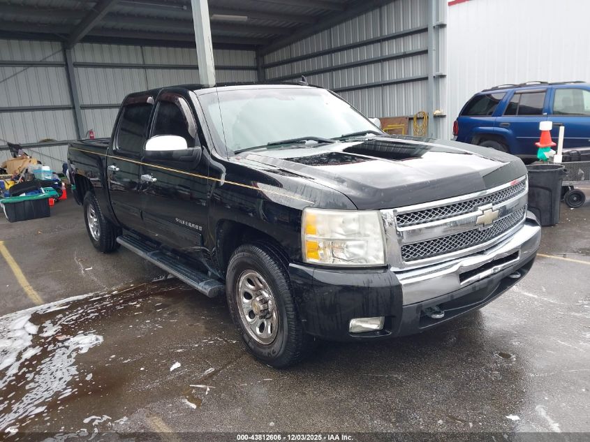 CHEVROLET SILVERADO 1500 LT