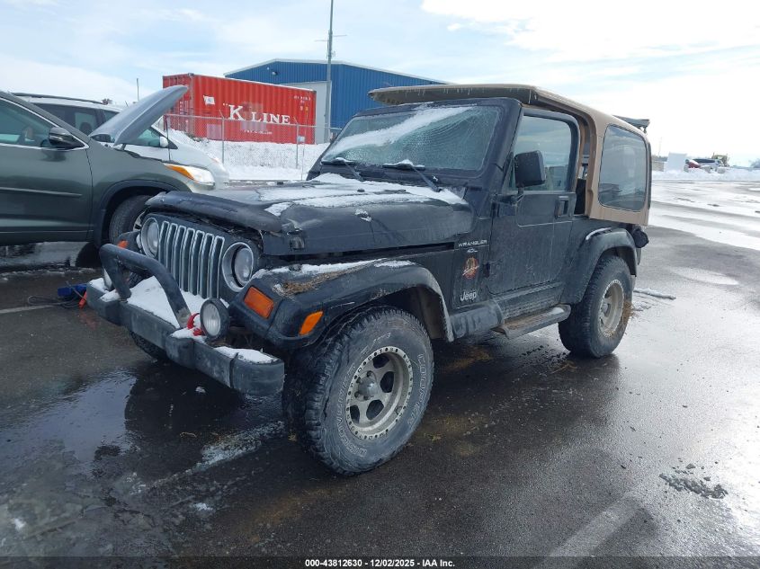 1998 Jeep Wrangler Sahara