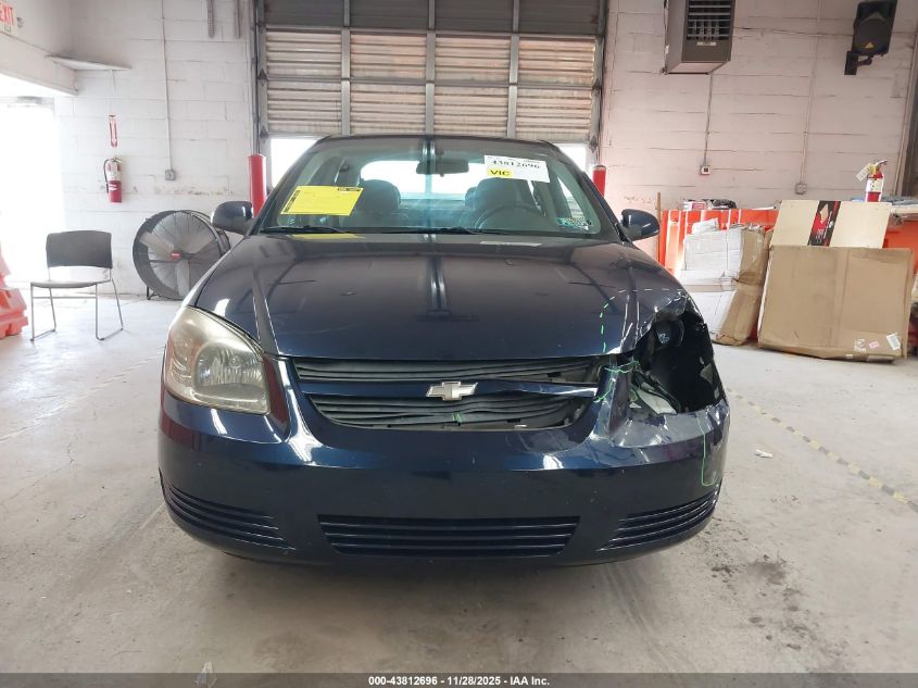 2008 Chevrolet Cobalt Lt VIN: 1G1AL58F887167798 Lot: 43812696