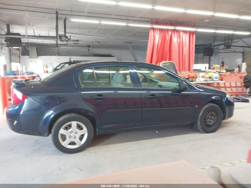 2008 Chevrolet Cobalt Lt VIN: 1G1AL58F887167798 Lot: 43812696