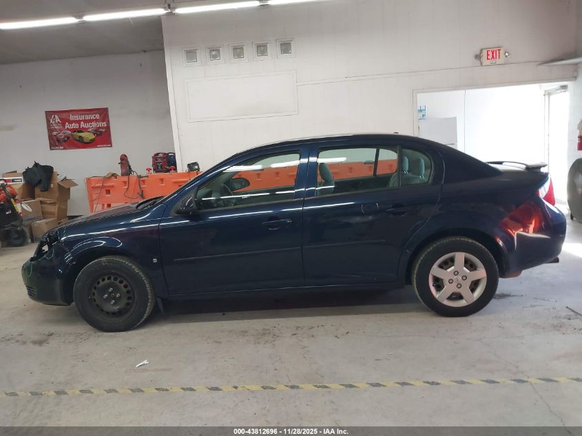 2008 Chevrolet Cobalt Lt VIN: 1G1AL58F887167798 Lot: 43812696