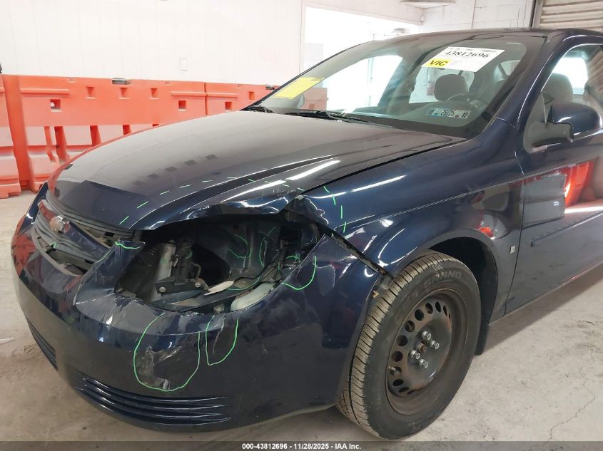 2008 Chevrolet Cobalt Lt VIN: 1G1AL58F887167798 Lot: 43812696