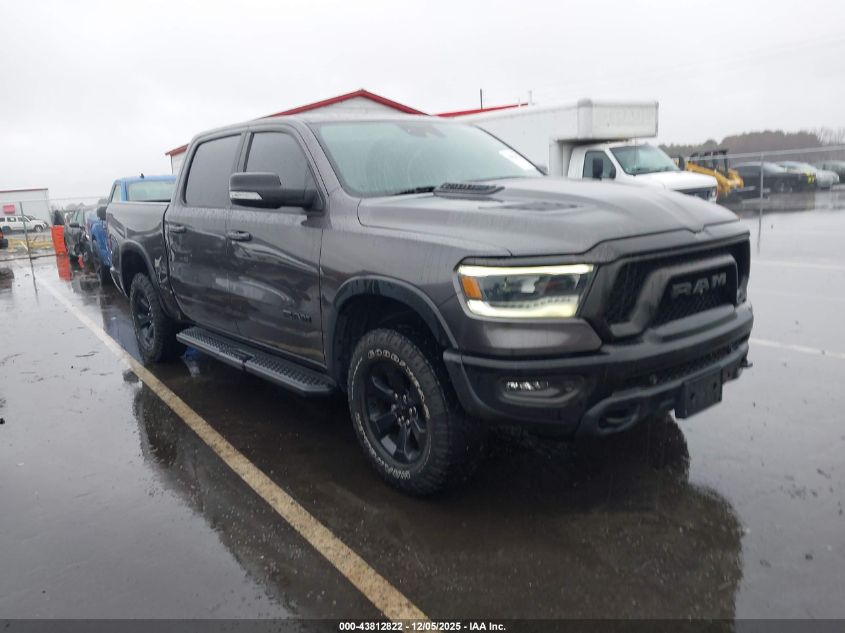 RAM 1500 REBEL 4X4 5 7 BOX