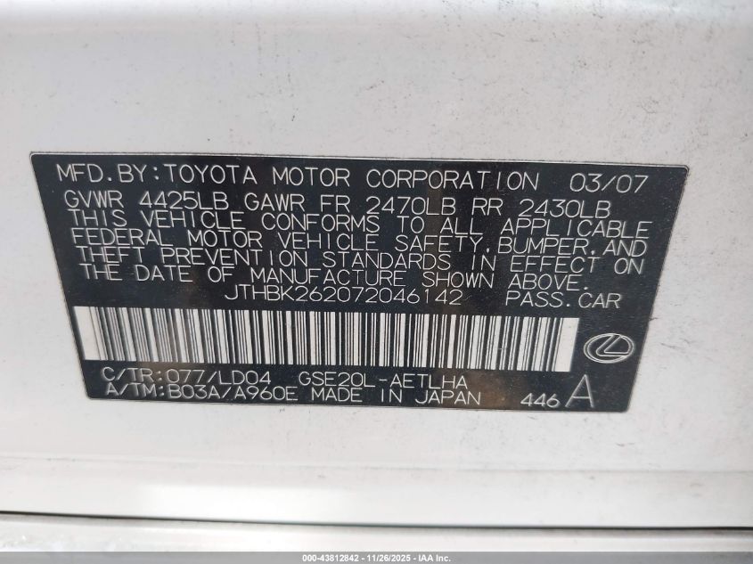 2007 Lexus Is 250 VIN: JTHBK262072046142 Lot: 43812842